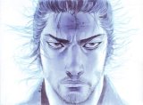 BUY NEW vagabond - 185931 Premium Anime Print Poster